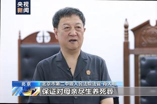 巴尔扎利：皇马和曼城是欧冠冠军的热门 看好国米淘汰马竞