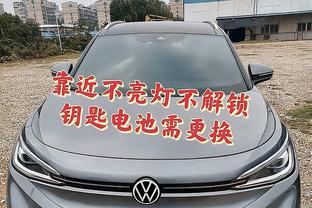 遗憾！中超冬季转会标王泽卡恐因伤缺战半年，二转前无法登场