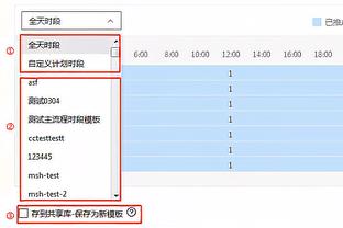 意媒：拉齐奥今夏有意瓦伦丁-卡博尼，国米想用他换购古德蒙德森